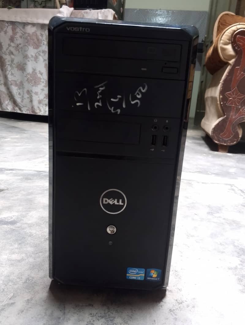 PC i5 Second generation for sale 0