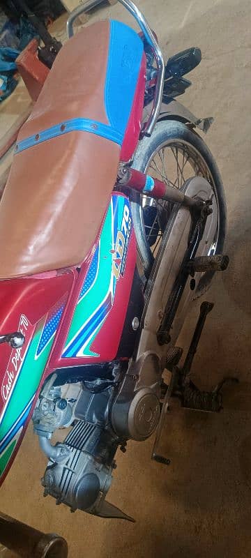 Honda CD 70 2018 1