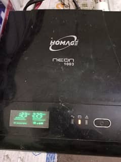 homage ups 1000 watt