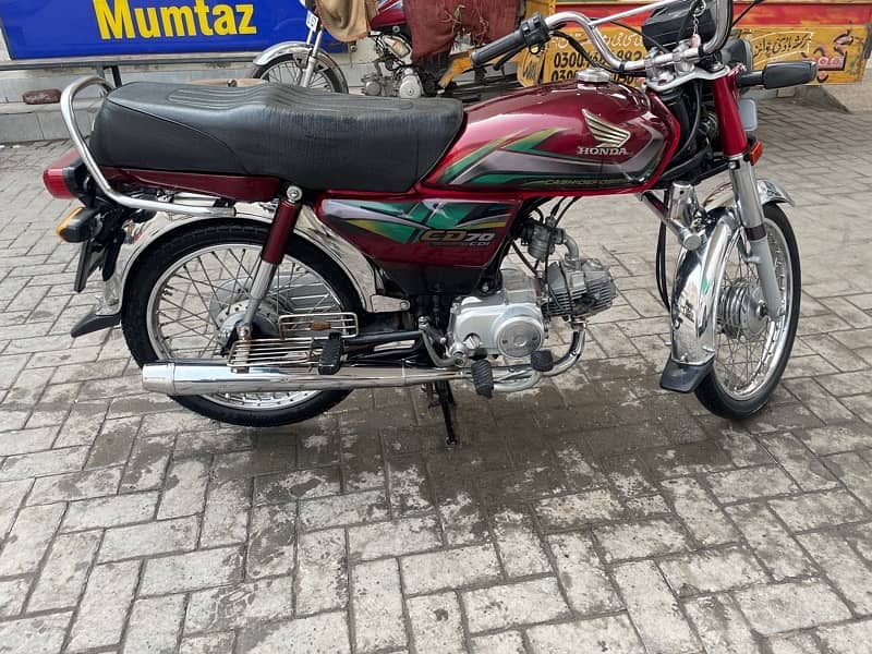 Honda CD70cc 1