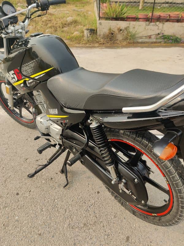 Yamaha YBR 125G 2021 10