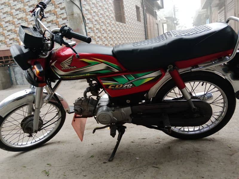 Honda70 new baick ha jisny Lyna ha rabta karo 2