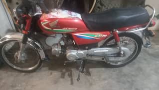 Honda cd lahore number rabtta 03296322076