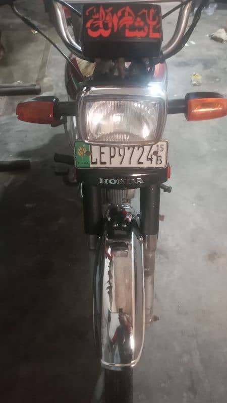 Honda cd lahore number rabtta 03296322076 3