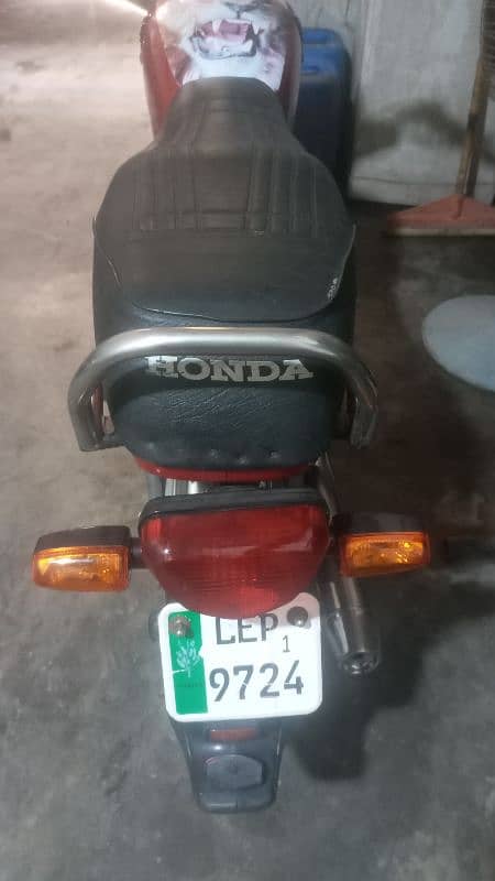 Honda cd lahore number rabtta 03296322076 4