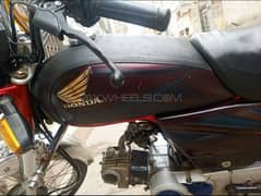 Honda 70 2019 Model Multan Number