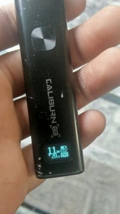 UWELL