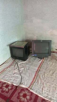 used TV