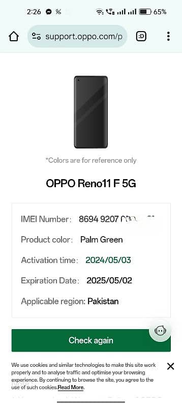 oppo Reno 11 f 5g 6