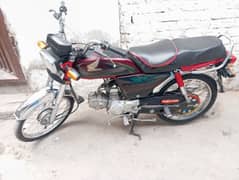 honda cd 70