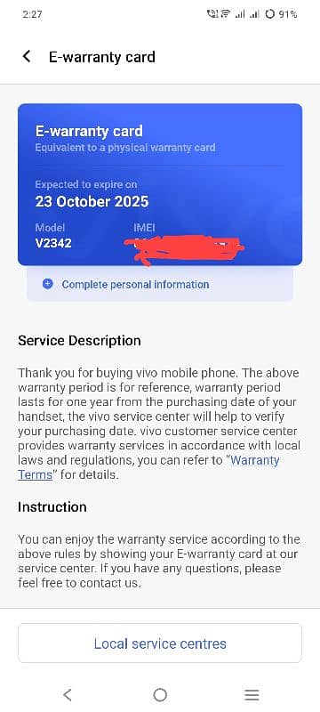 vivo y100 256 price final warranty 23 October 2025 tak 1