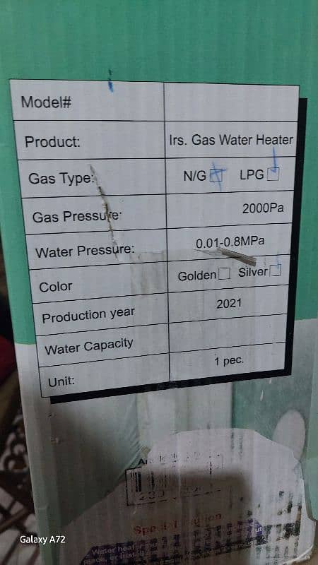 lpg geyser in new condition 4