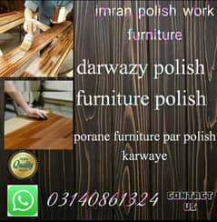 Furniture polish