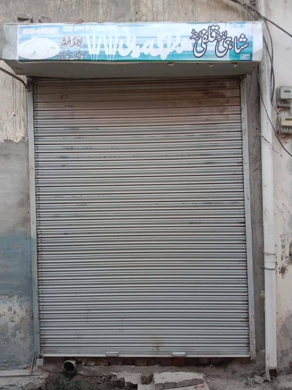 shutter for sale 0