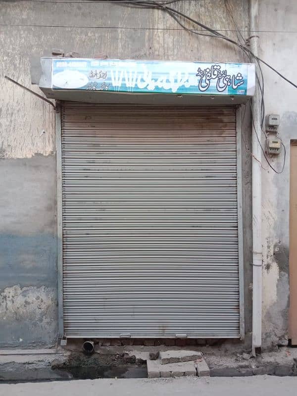 shutter for sale 1