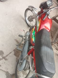 Honda 70 0321--4109738