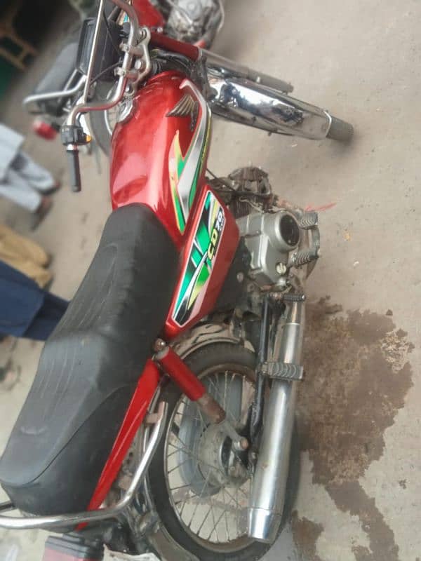 Honda 70 0321--4109738 2