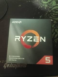 AMD RYZEN 5 3600 6C/12T CPU