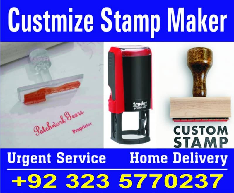 Stamp maker in lahore 0