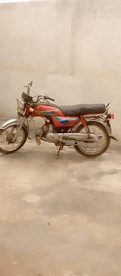 CD Honda 70 for sale