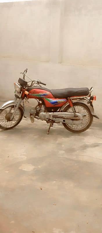 CD Honda 70 for sale 0