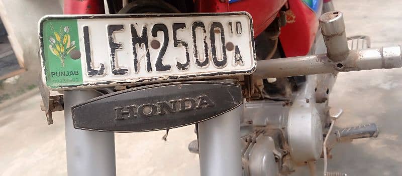 CD Honda 70 for sale 3