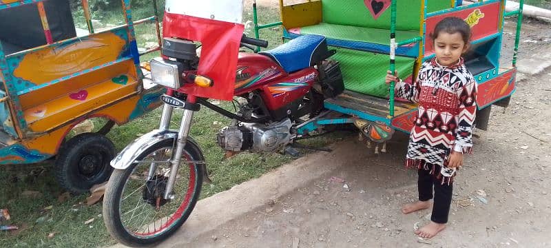 CD 100cc 7