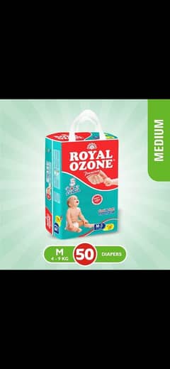 royalzone baby diaper