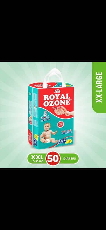 royalzone baby diaper 1