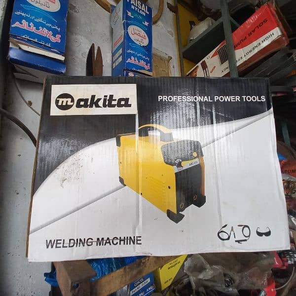 WELDIND MACHINE 2