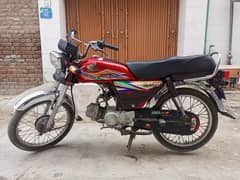 Honda cd70 2020 total Genuine