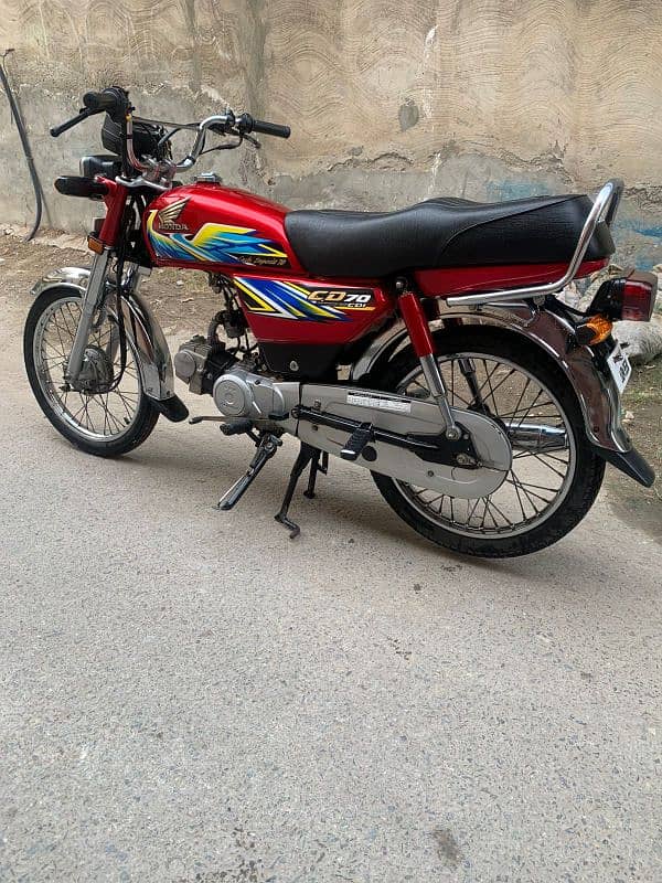 Honda CD 70 20/21 Model 0