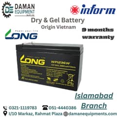 Long Dry Batteries - 26ah/12V