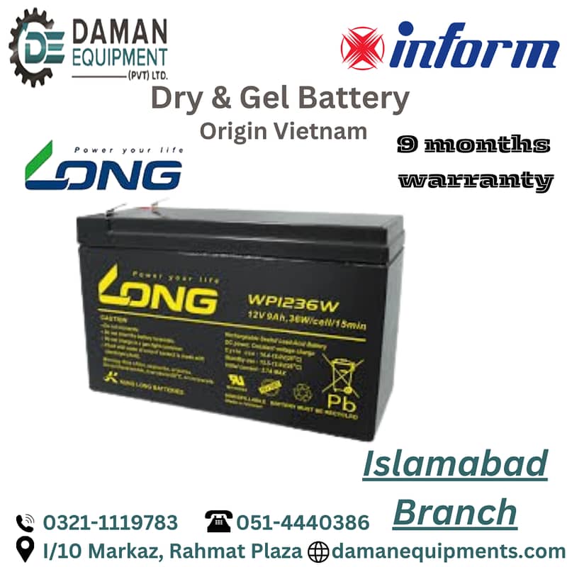 Long Dry Batteries - 26ah/12V 0