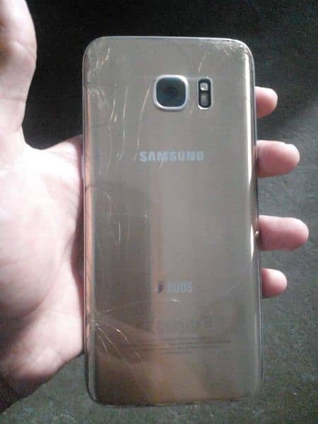 Samsung S7 edge 1