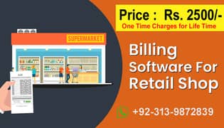 Billing Software for Shop and Business