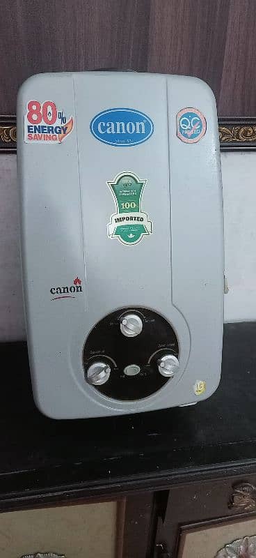 Canon Geyser (Gas) 5