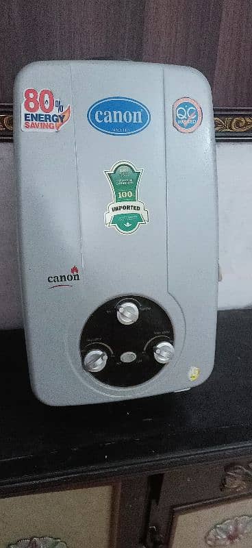 Canon Geyser (Gas) 6