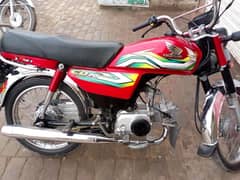 Honda CD 70 Lush condition All Punjab number Lga Hua j