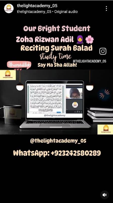 Online Quran & Arabic Learning Academy 1