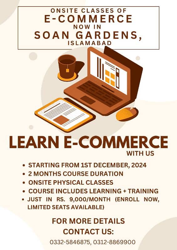 E commerce course physical classes 0