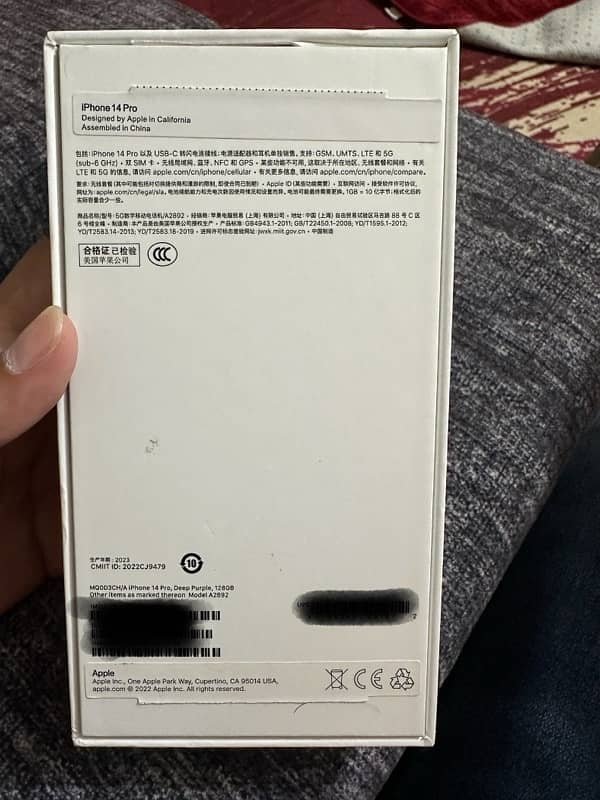 iphone 14 pro Factory Unlocked (Sim slot not used) 8