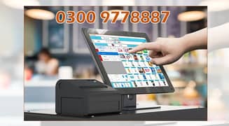 garment shop pos software pharmacy billing system mart restaurant fbr