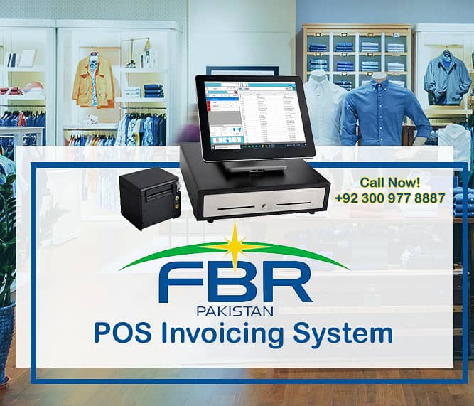 garment shop pos software pharmacy billing system mart restaurant fbr 1