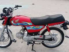 HONDA CD 70