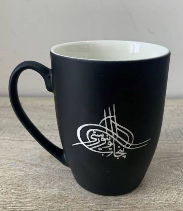 Mug with Lazer printing 3