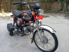 Honda bike disabled persons for sell