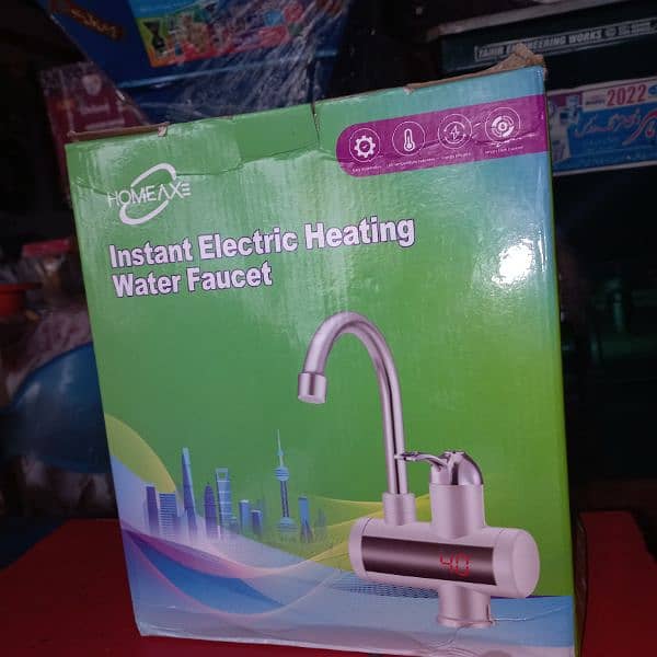 HOME AXE ELECTRIC FAUCET 0