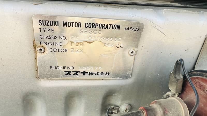 Suzuki Mehran VX 2012,CONTECT 03483846844,03334750759 17