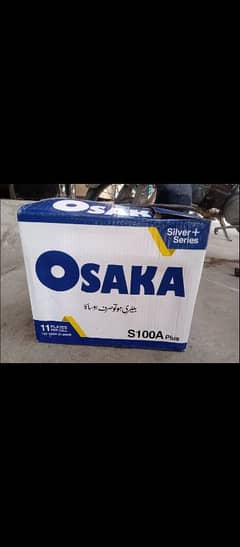 Osaka Battery For Sale 12v S100A